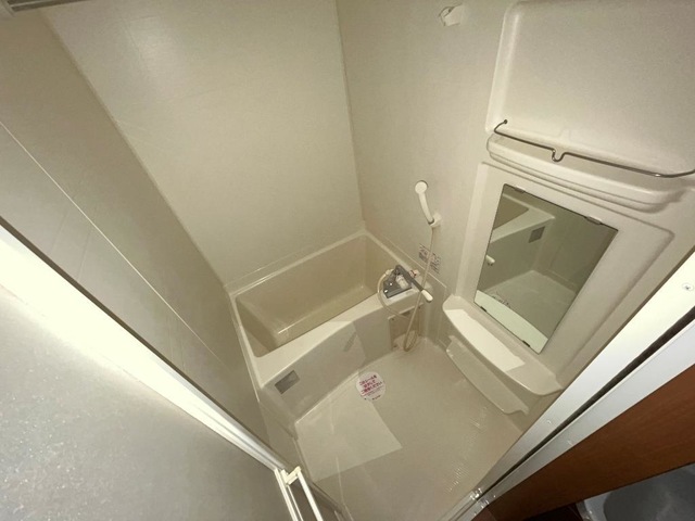 バス・シャワールーム　☆仲介手数料ゼロ円は当店だけ！！☆