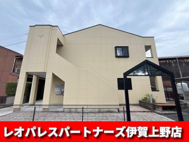 建物外観　☆仲介手数料ゼロ円は当店だけ！！☆