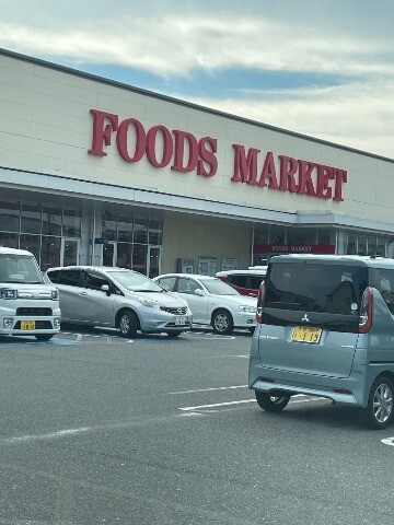 スーパー　コープ大野芝店（スーパー）まで400m