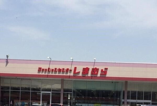 ショッピングセンター　ファッションセンターしまむら 東百舌鳥店（ショッピングセンター）まで469m