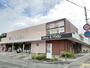 ドラックストア　クリエイトＳＤ新横須賀鴨居店（ドラッグストア）まで660m