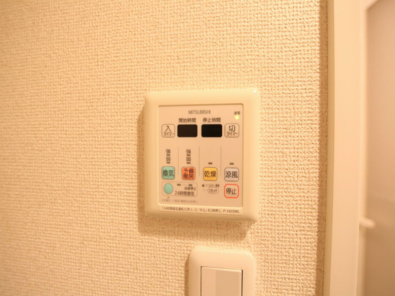 その他設備　浴室暖房乾燥機付
