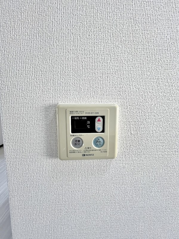 その他設備　★給湯リモコン★