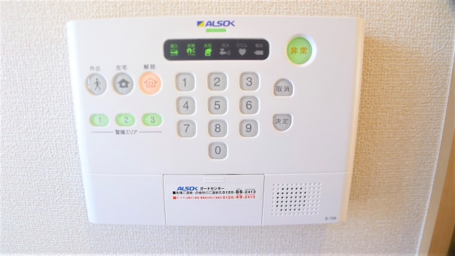 その他設備　※他号室の写真です。