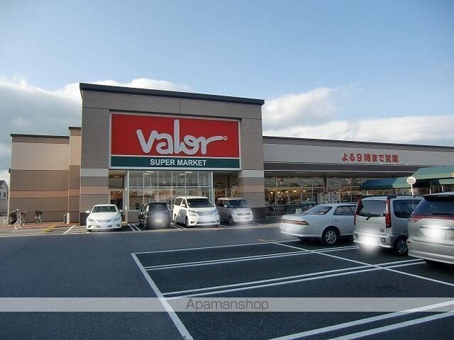 スーパー　バロー　栗東苅原店（スーパー）まで700m