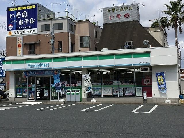 コンビニ　ファミリーマート 浜松小豆餅店（コンビニ）まで550m