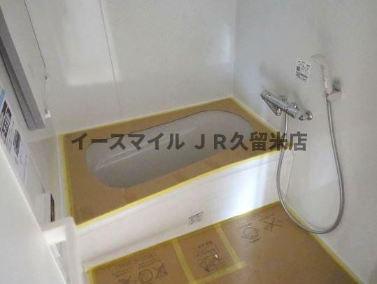 バス・シャワールーム　日々の暮らしに欠かせないお風呂です