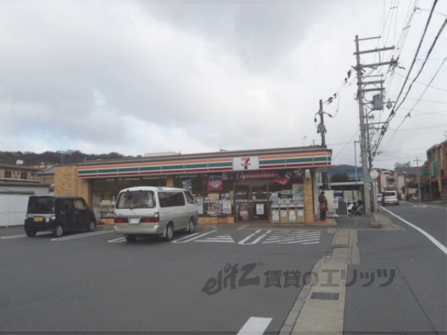 コンビニ　セブンイレブン京都山科百々町店（コンビニ）まで450m