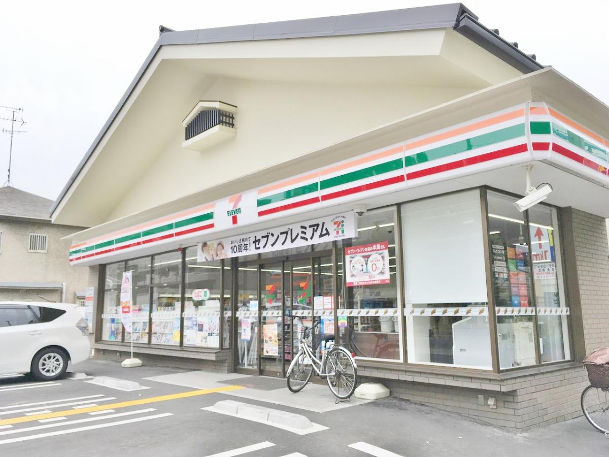 コンビニ　セブンイレブン神戸魚崎南町4丁目店（コンビニ）まで430m
