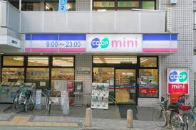 スーパー　コープミニ魚崎（スーパー）まで687m