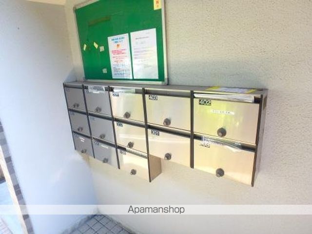 その他共有部分　その他共有部分