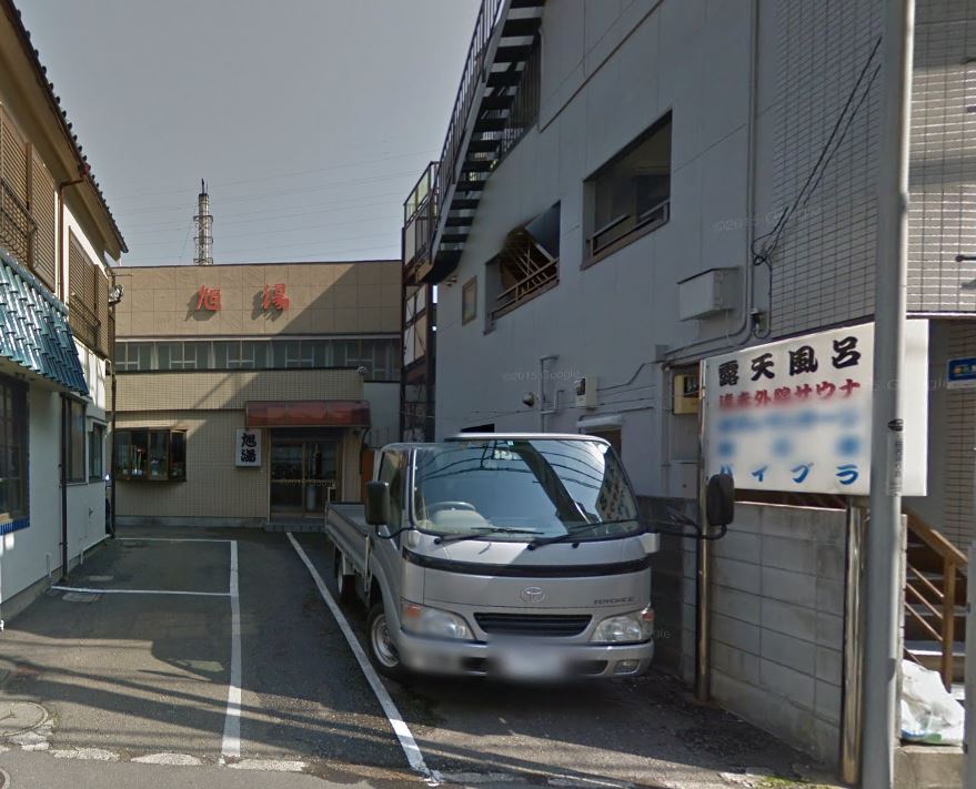 その他　旭湯（その他）まで11m