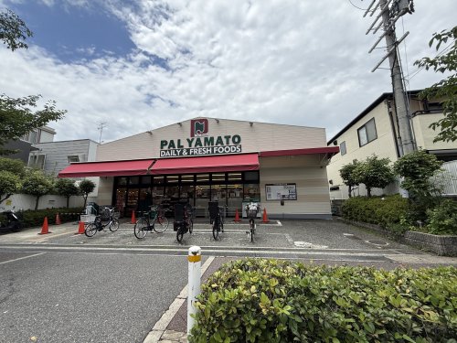 スーパー　PAL・YAMATO(パル ヤマト)芦屋店（スーパー）まで702m