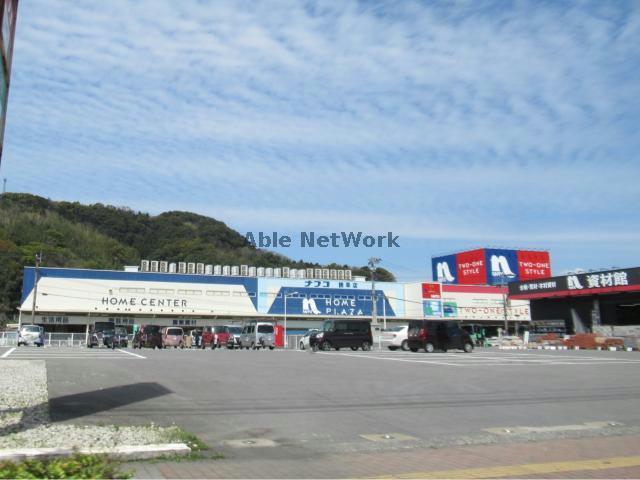 ホームセンター　ナフコツーワンスタイル諫早店（ホームセンター）まで547m