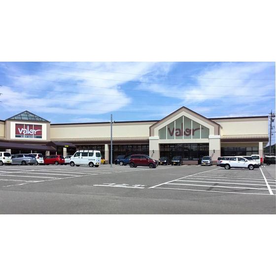 スーパー　バローゆいの里店（スーパー）まで972m