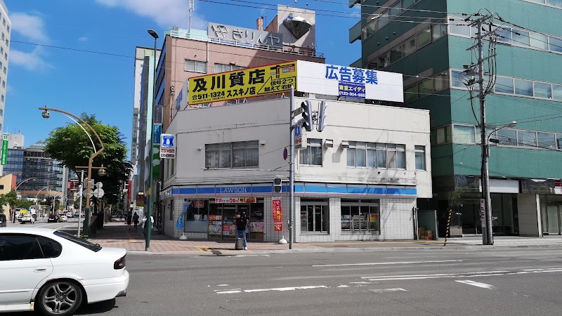 コンビニ　ローソン札幌中島パーク店（コンビニ）まで776m