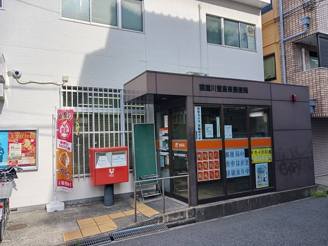 郵便局　寝屋川萱島東郵便局様（郵便局）まで230m
