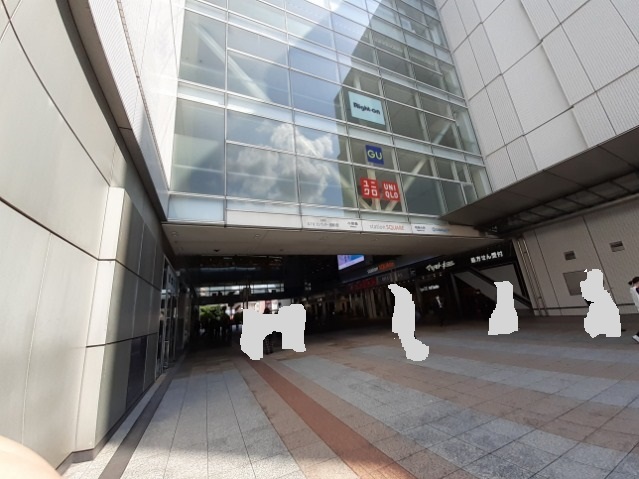 その他　相模大野駅（その他）まで2100m