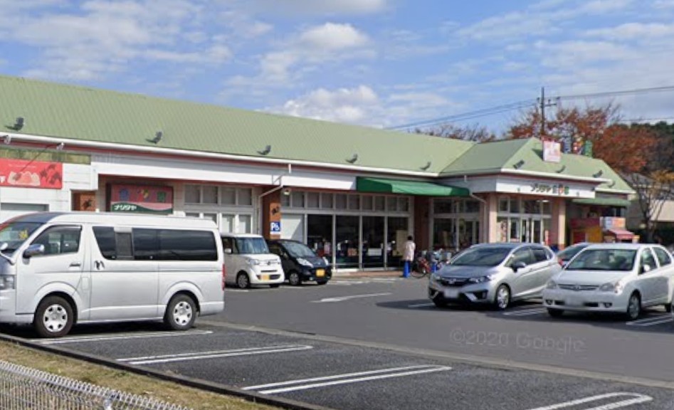 スーパー　ナリタヤたかの台店（スーパー）まで1192m