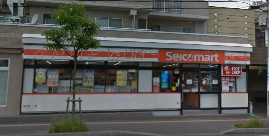 コンビニ　セイコーマート南郷通13丁目店（コンビニ）まで426m