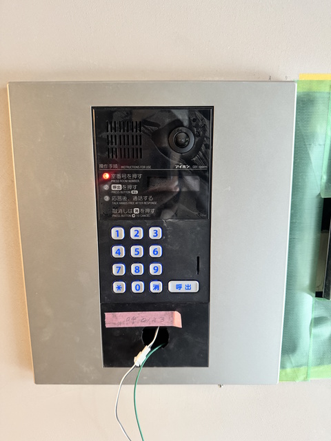 セキュリティ　（建設中）