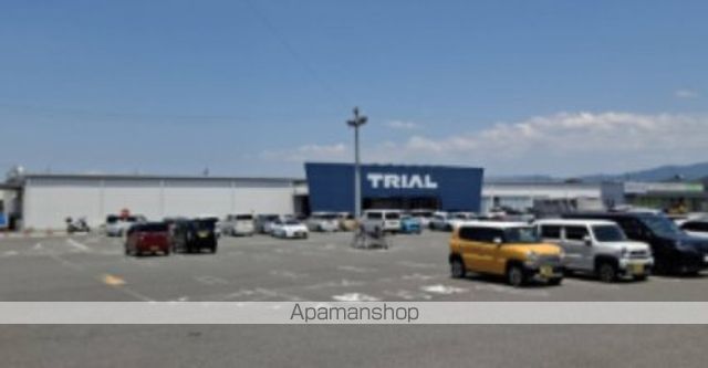 スーパー　スーパーセンタートライアル　橿原店（スーパー）まで620m