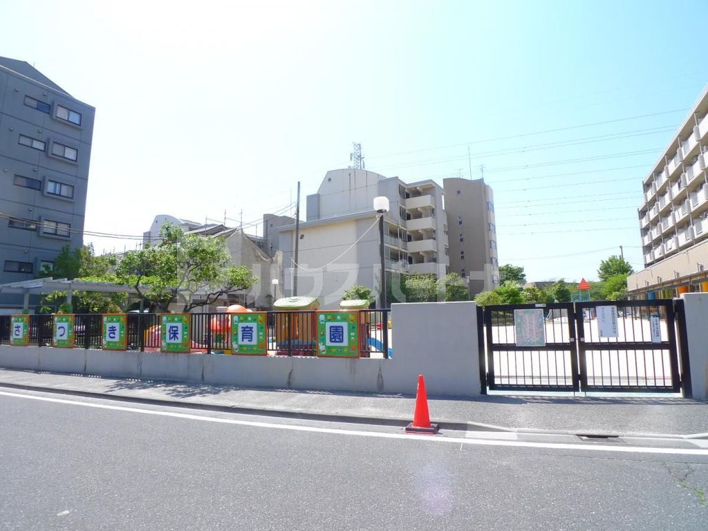 幼稚園・保育園　足立区立さつき保育園（幼稚園・保育園）まで460m