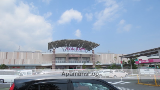 スーパー　マックスバリュ イオンタウン防府店（スーパー）まで1761m