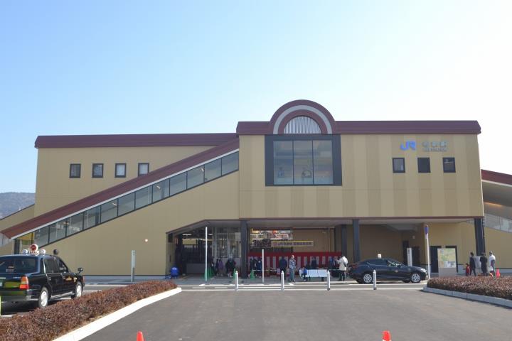 その他　寺家駅（その他）まで613m