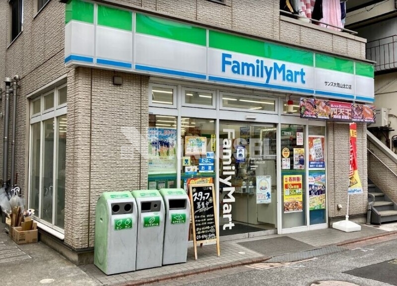 コンビニ　ファミリーマートサンズ大岡山北口店（コンビニ）まで418m