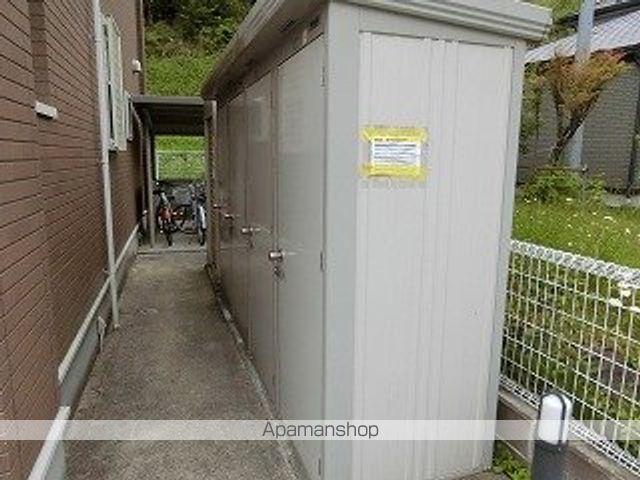 その他共有部分　その他共有部分