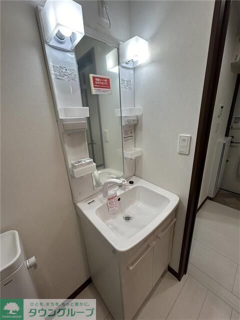 洗面設備　★同施工会社同仕様★