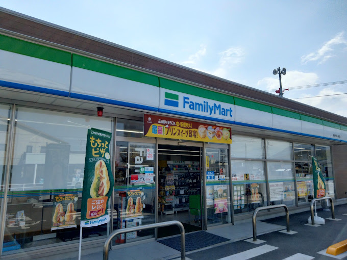 コンビニ　ファミリーマート 善通寺宮ノ前店（コンビニ）まで1258m