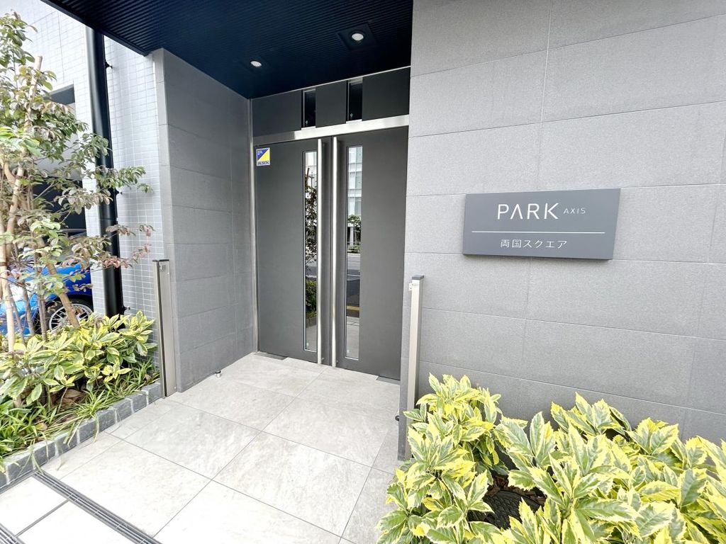 エントランス　エントランス