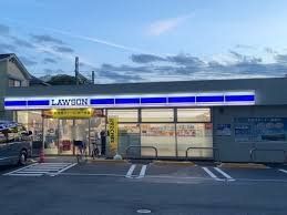 コンビニ　ローソン六浦東三丁目店（コンビニ）まで250m