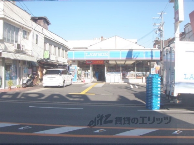 コンビニ　ローソン千本一条店（コンビニ）まで200m