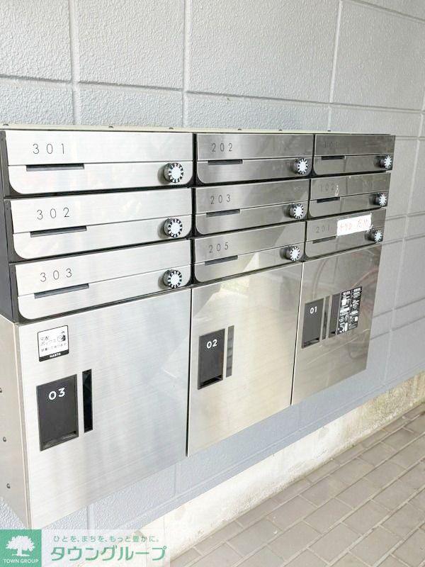 その他共有部分