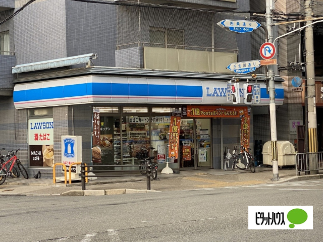 コンビニ　ローソン四条大宮店（コンビニ）まで268m