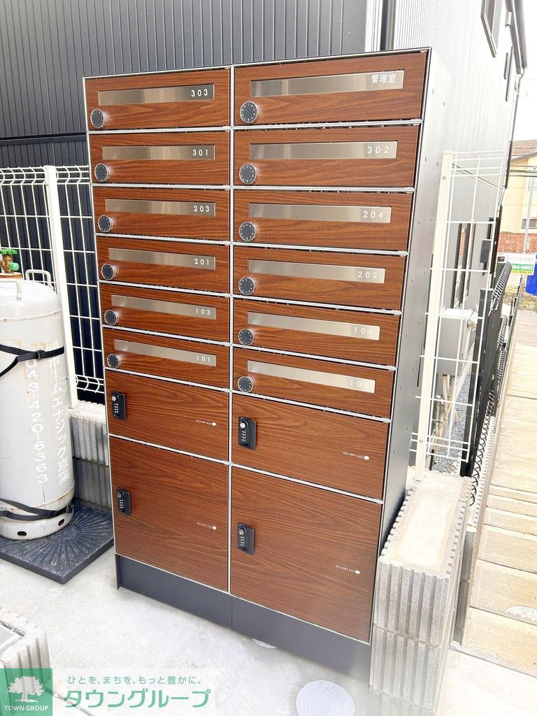 その他共有部分　お問合せはタウンハウジングまで！※現地待合わせ相談可能