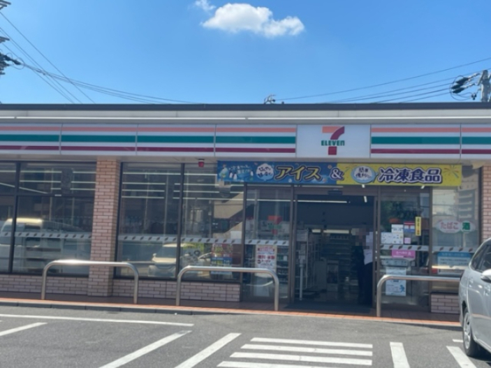 コンビニ　セブンイレブン 名古屋辻町5丁目店（コンビニ）まで246m