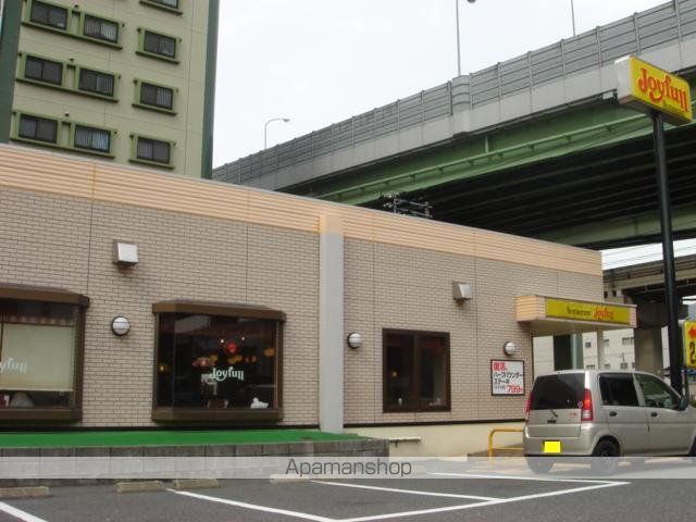 その他　ジョイフル城野店（その他）まで486m
