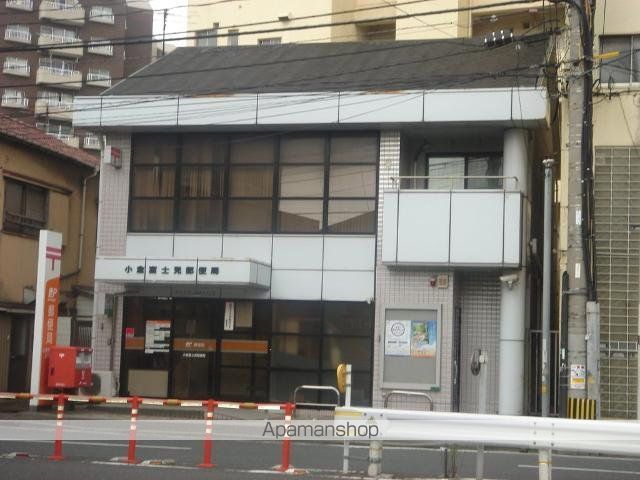その他　小倉富士見郵便局（その他）まで602m