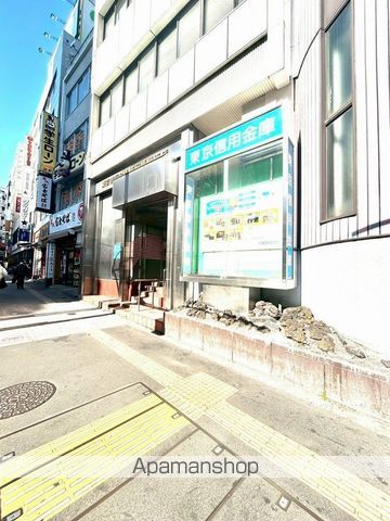 銀行　東京信用金庫高田馬場支店（銀行）まで687m