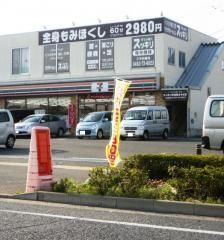 コンビニ　セブンイレブン高森２丁目店（コンビニ）まで358m