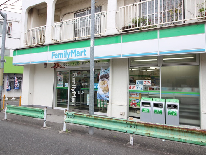 コンビニ　ファミリーマート緑が丘一丁目店（コンビニ）まで167m
