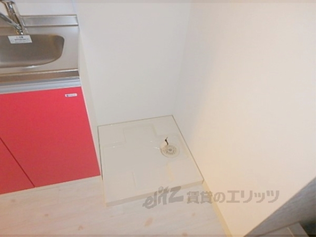 その他部屋・スペース　冷蔵庫置場