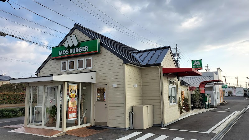 飲食店　モスバーガー一宮開明店（飲食店）まで539m