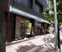 コンビニ　ファミリーマート京都烏丸松原店（コンビニ）まで45m