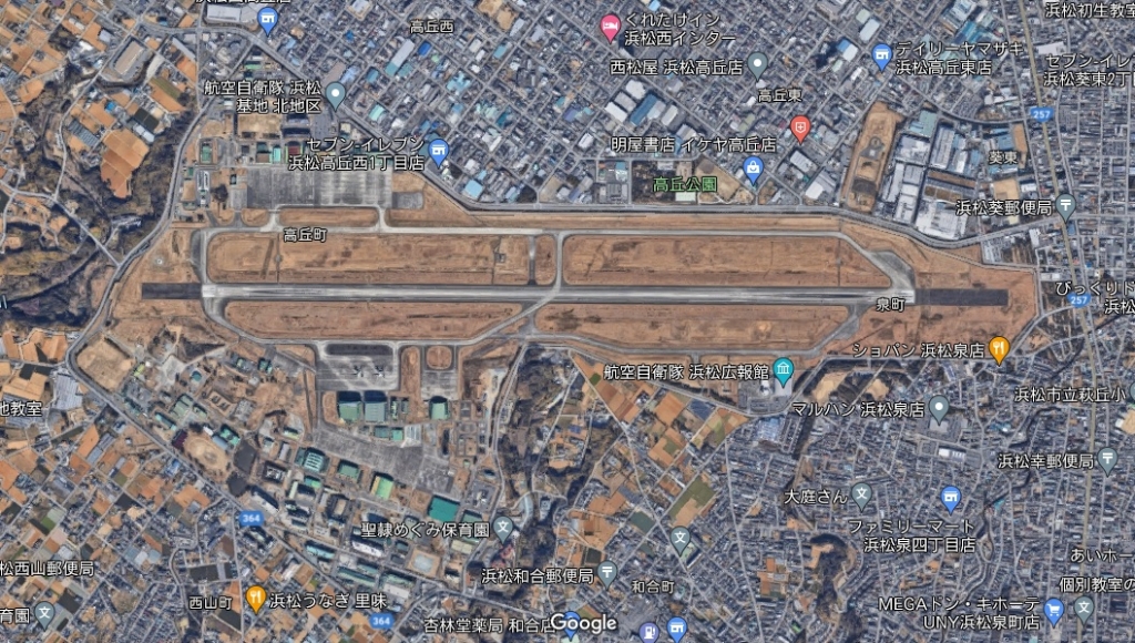 その他　航空自衛隊浜松基地 北地区（その他）まで1840m