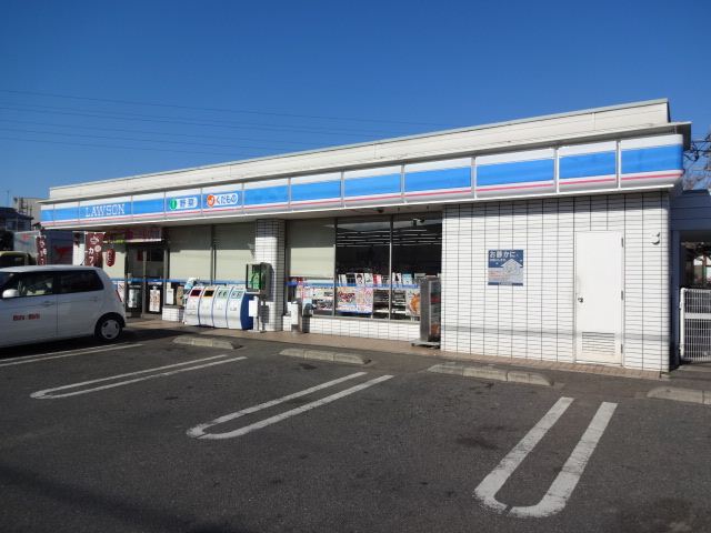 コンビニ　ローソン（コンビニ）まで870m